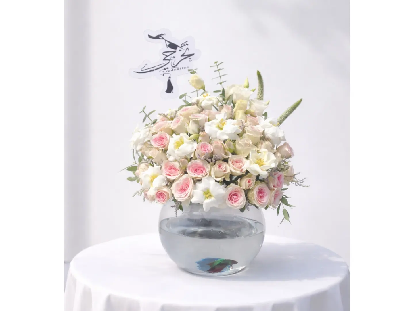 Graduation Fish Vase