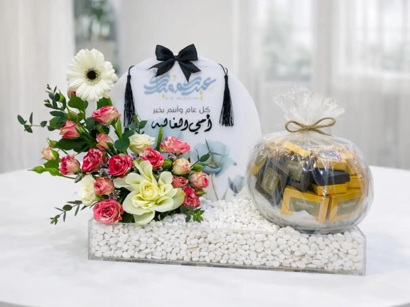 Mom's Heartwarming Surprise