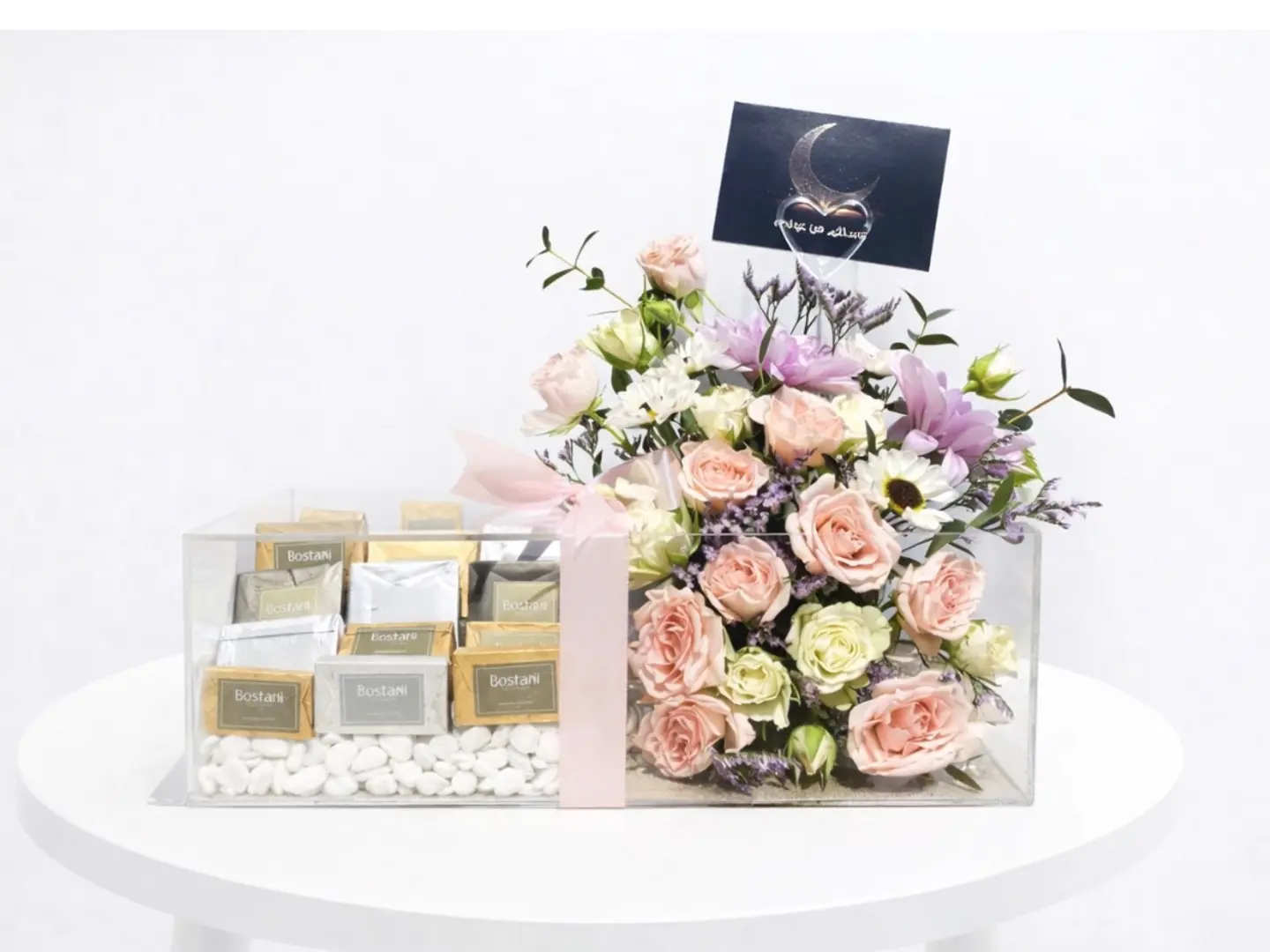 Happy Eid Sweet Love Box