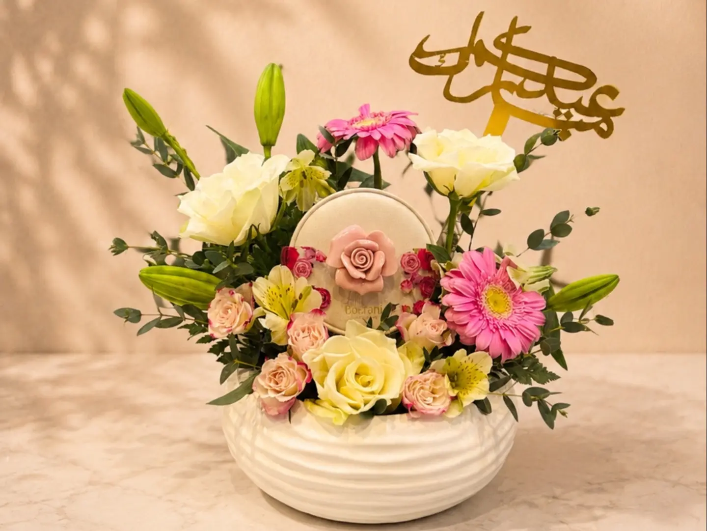 Luxury Bloom Arrangement