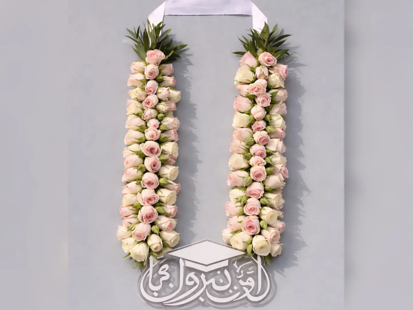 Flora Graduation Sash