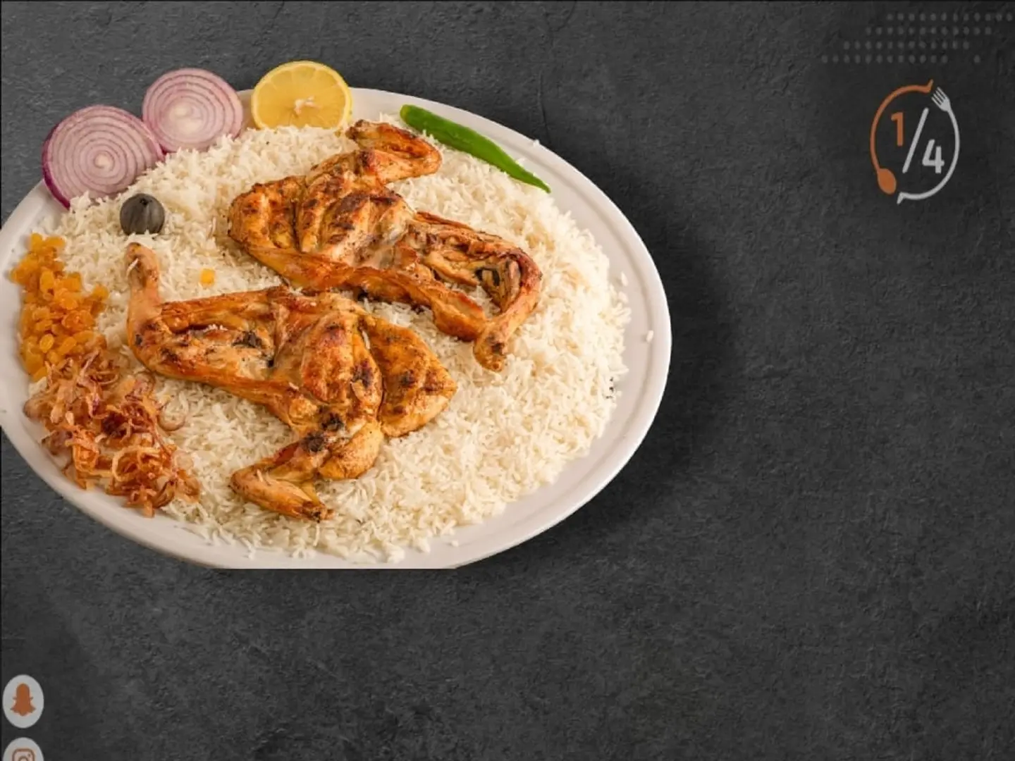 نصف دجاج مضبي مع الرز