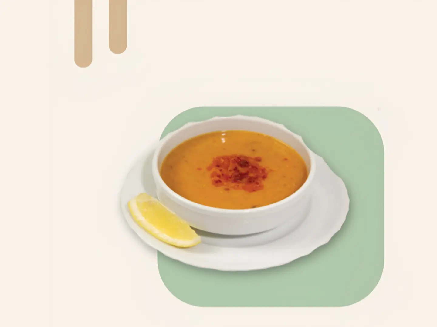 شوربة العدس