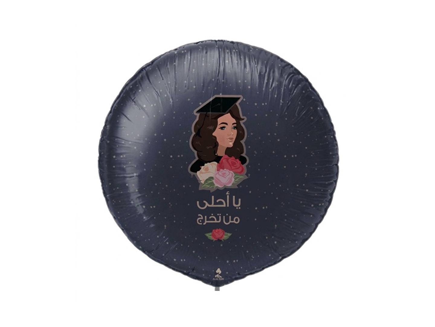 Balloon (Sweetest Graduate)