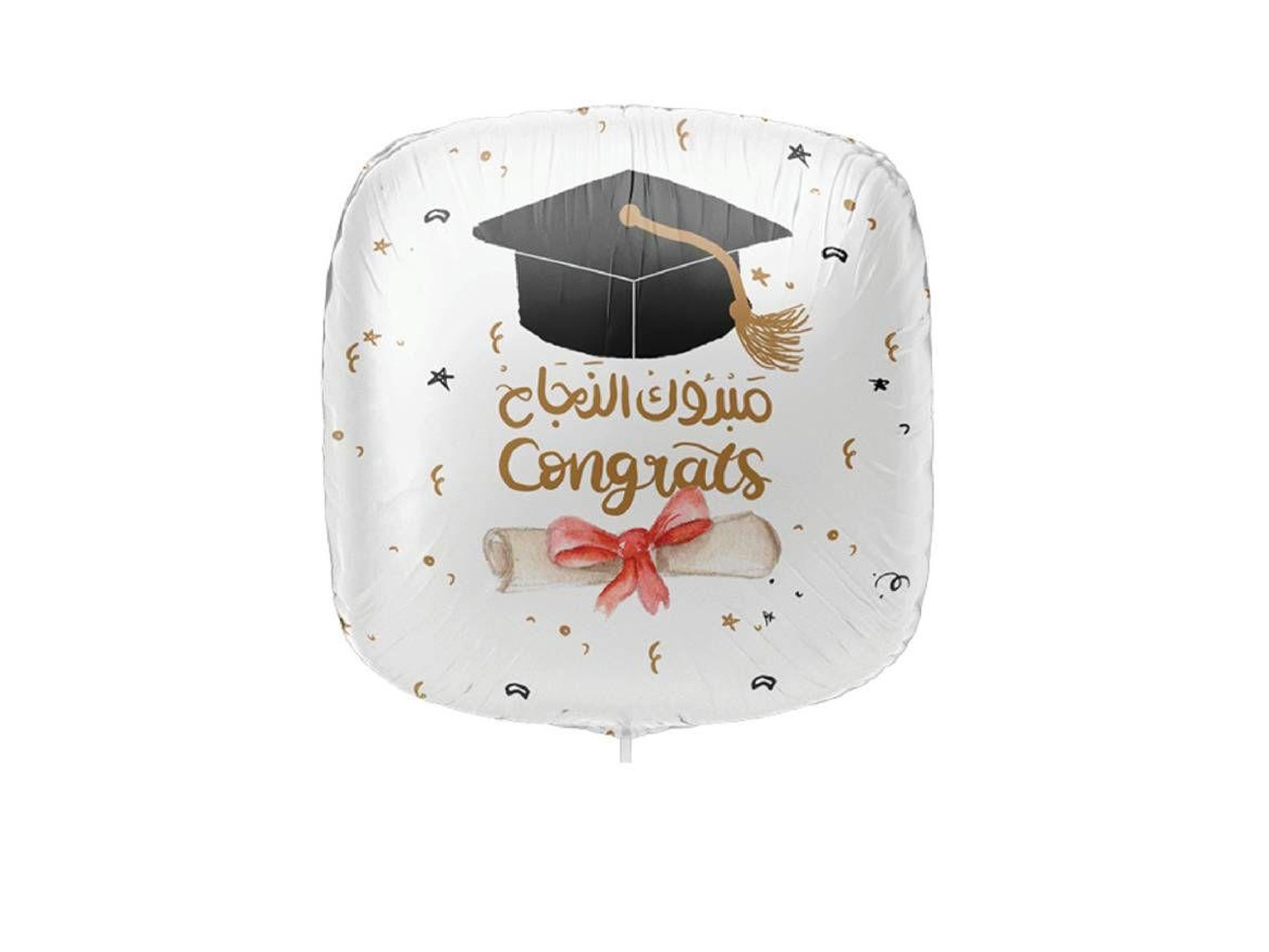Congrats Balloon 2