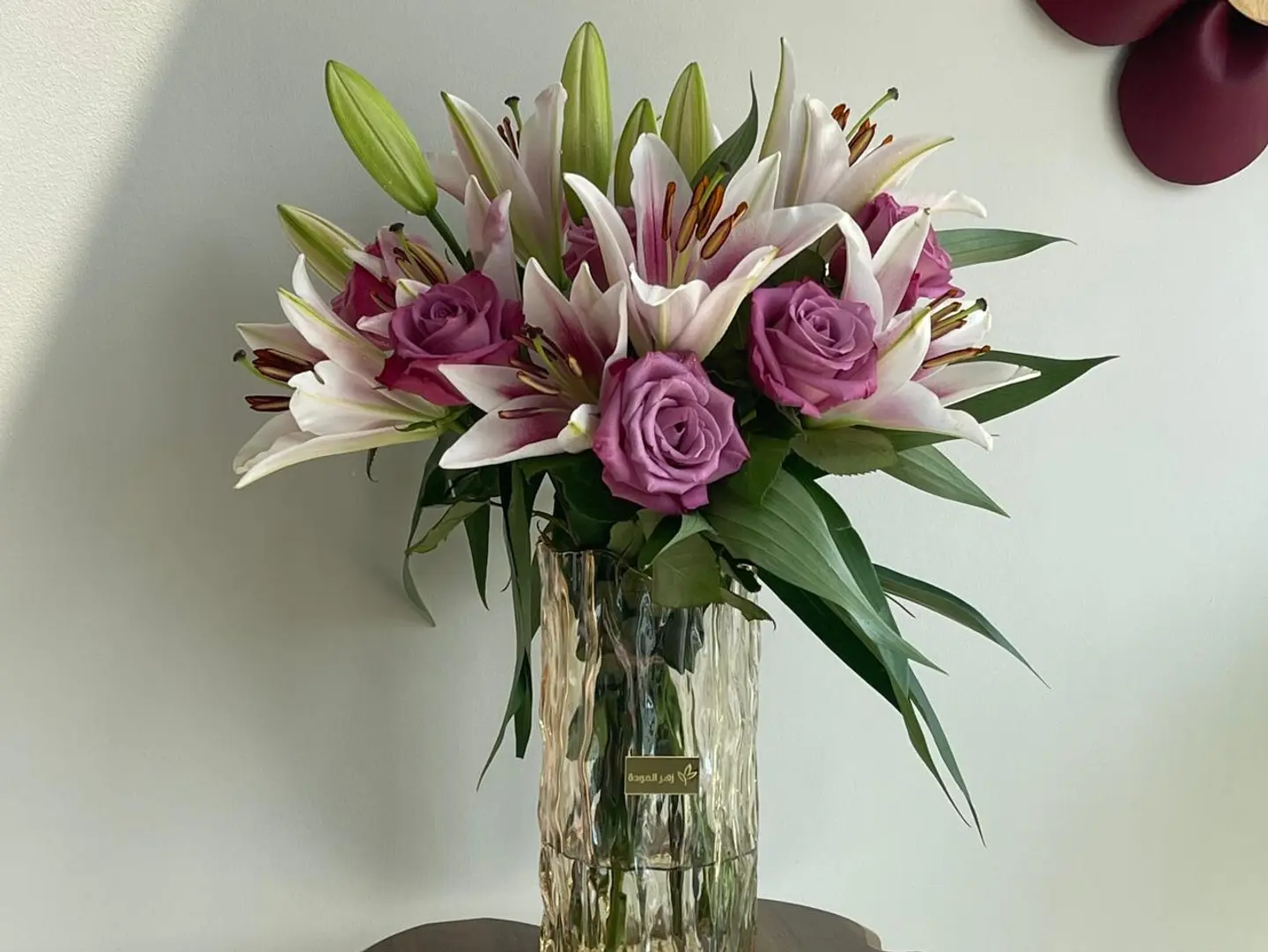 Violet Aura Vase