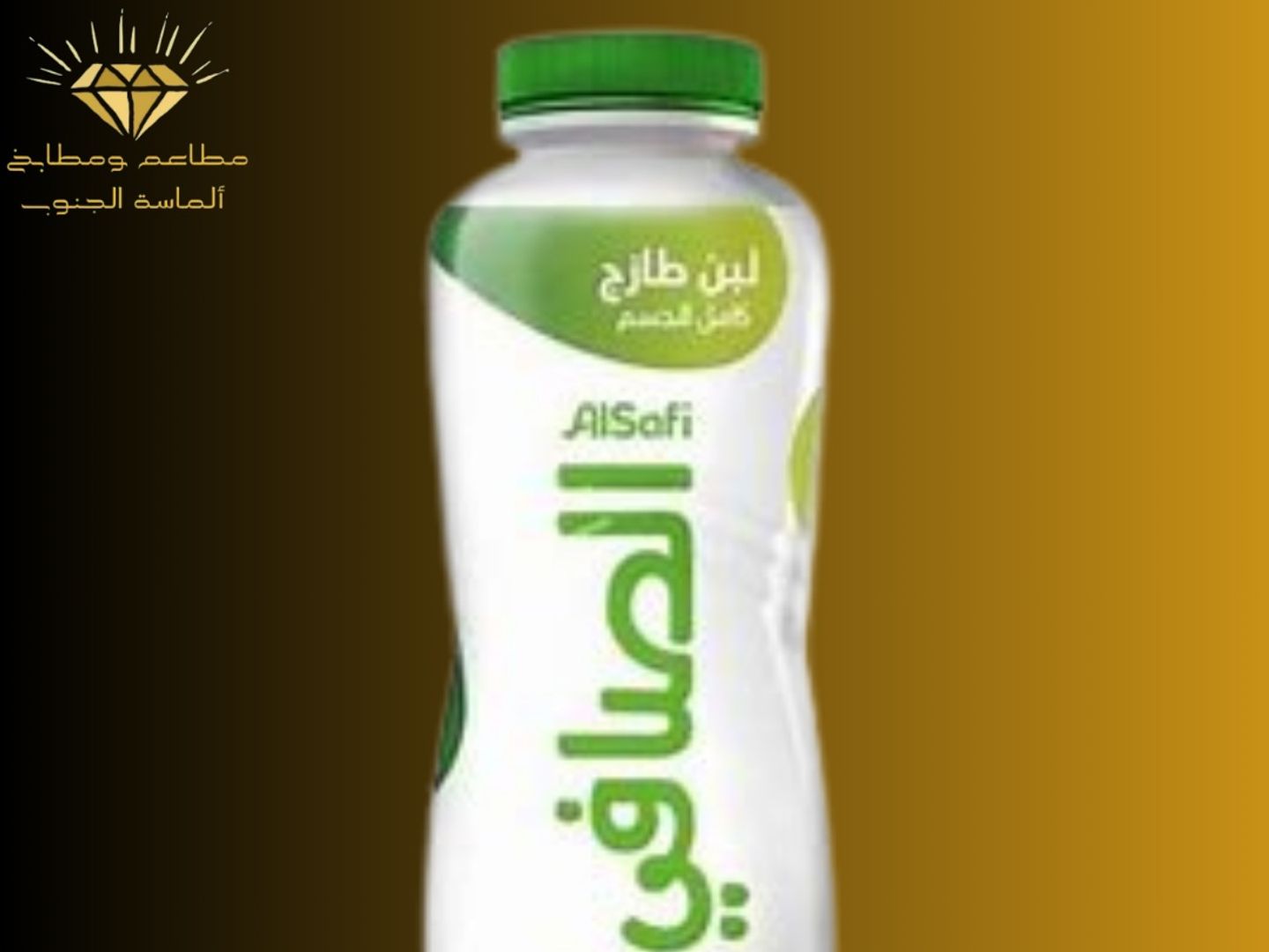 لبن