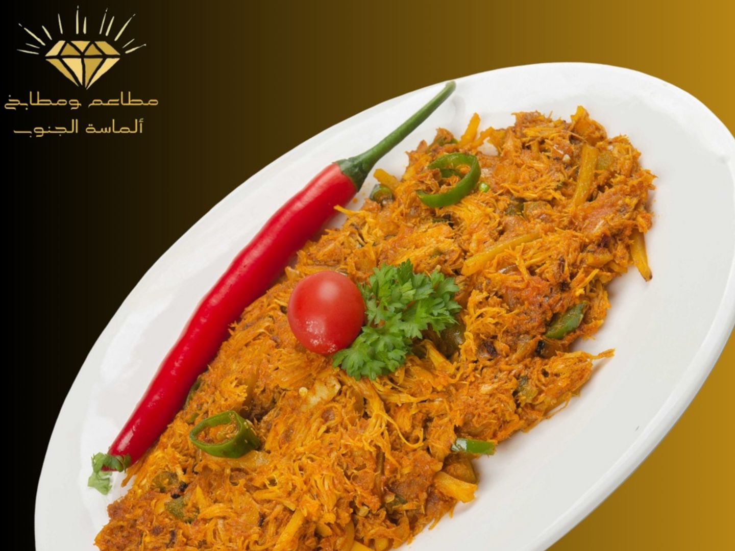 عقدة نصف دجاج