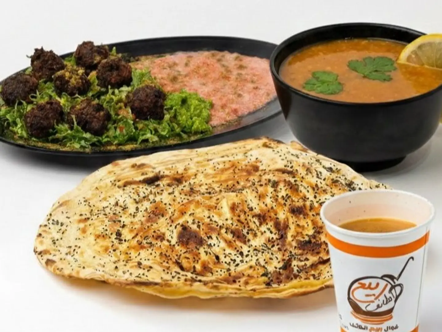 فطور صنعاني
