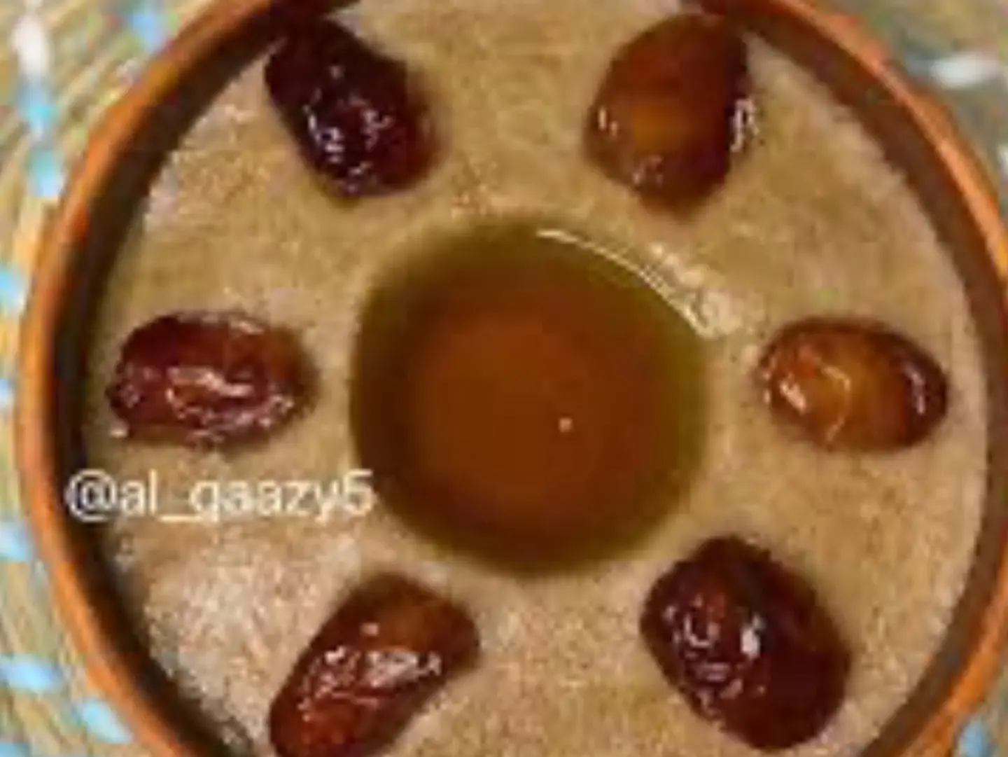 عريكة جنوبية