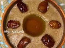 عريكة جنوبية