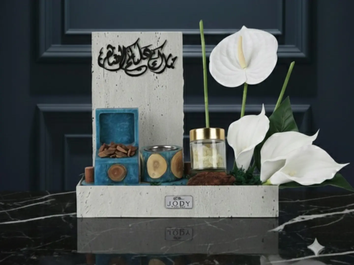 نفحات رمضانية