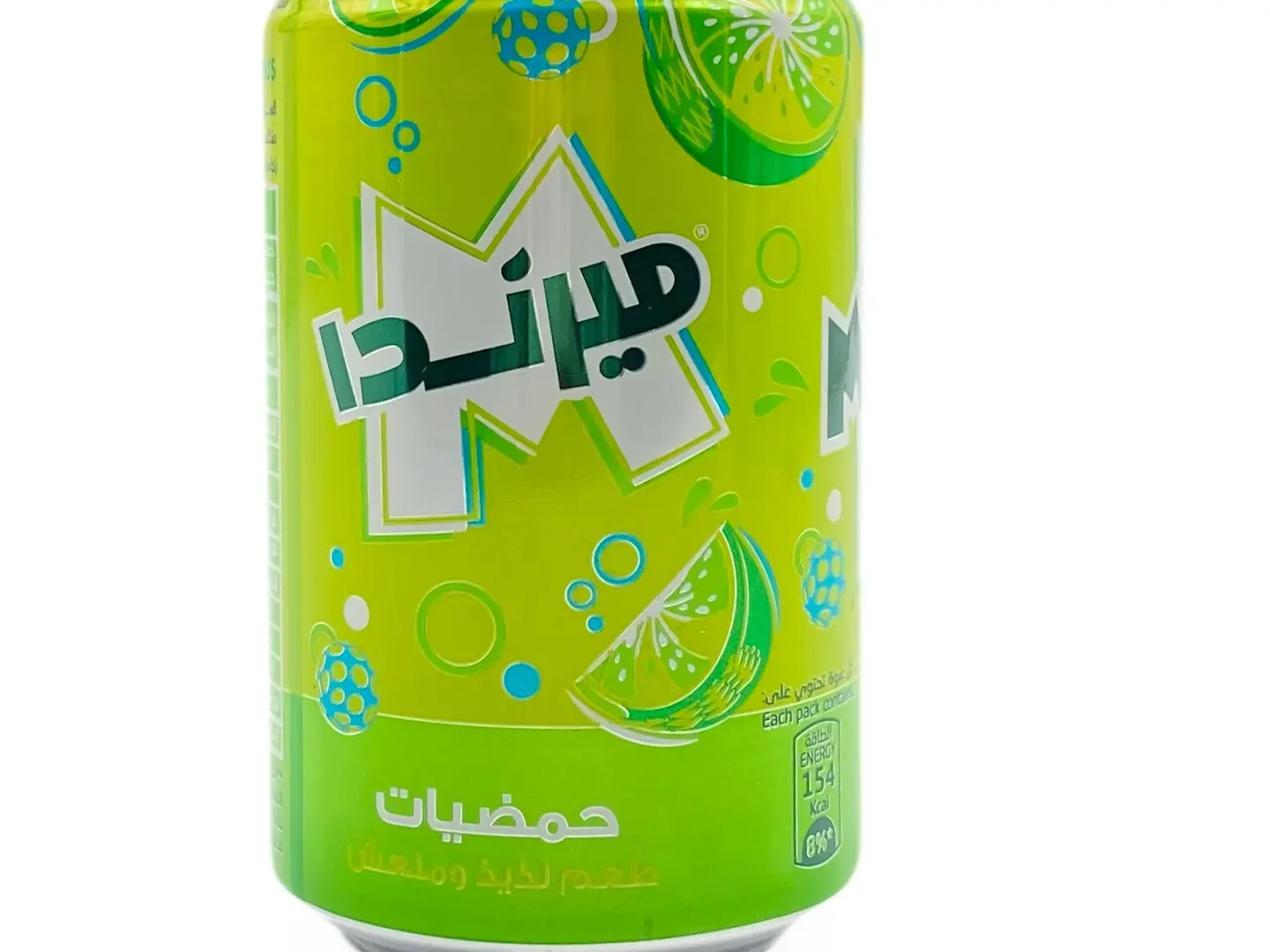 Mirinda Citrus