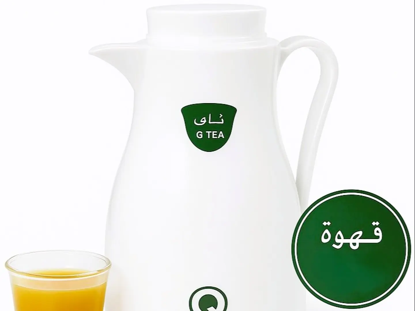 قهوة شمالية زمزميه