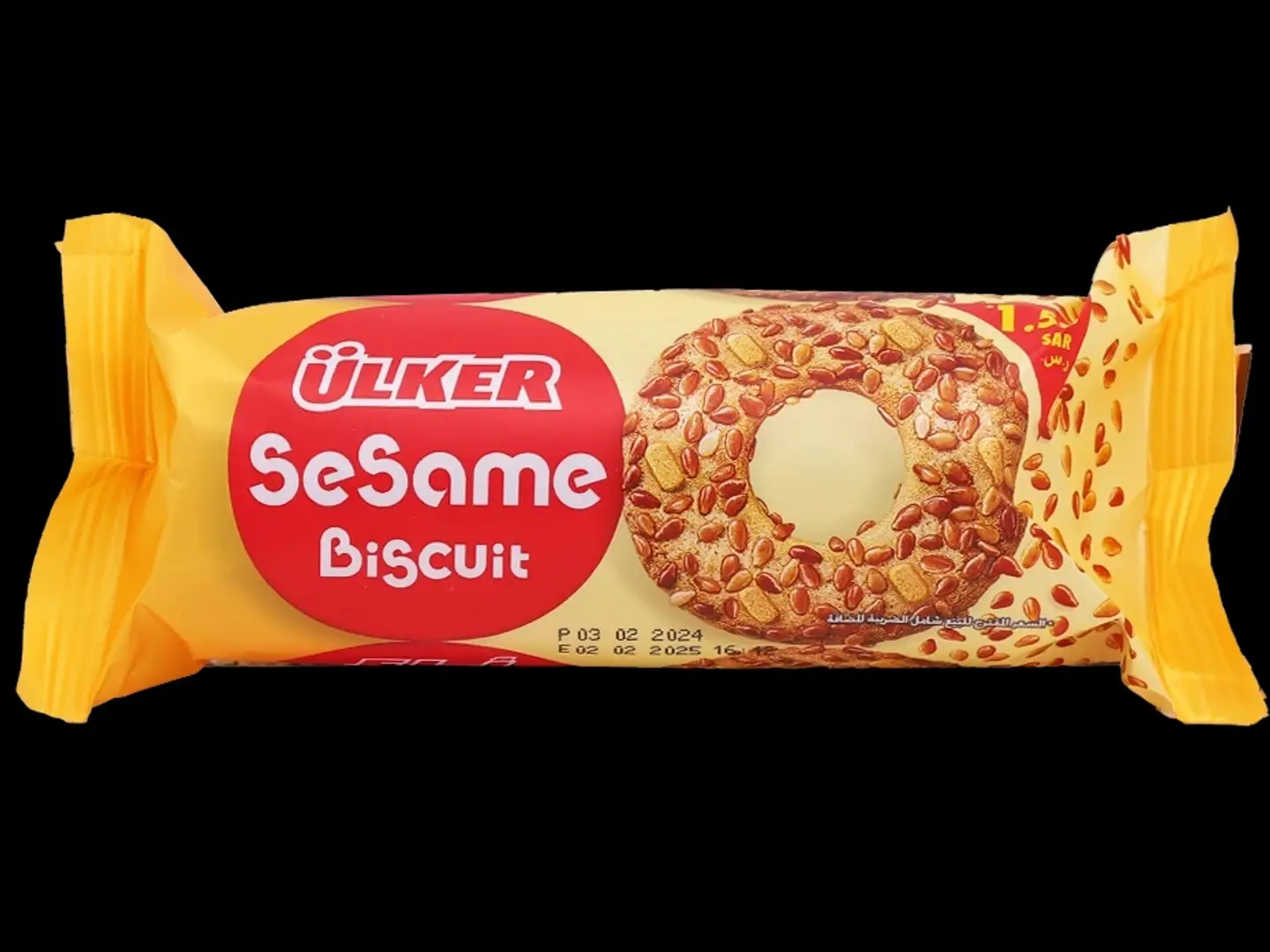 بسكويت أولكر سادة سمسم