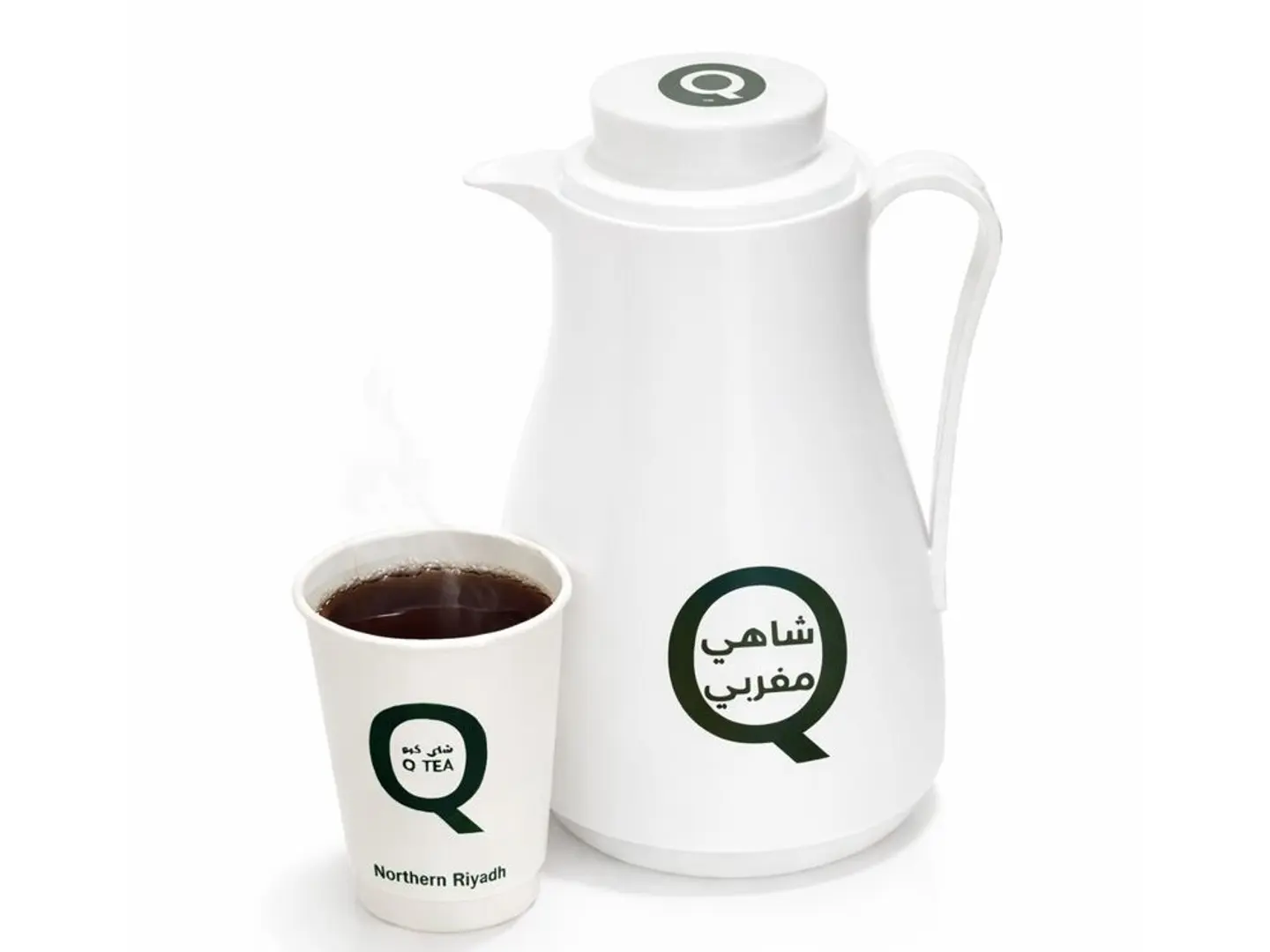 شاهي مغربي زمزميه