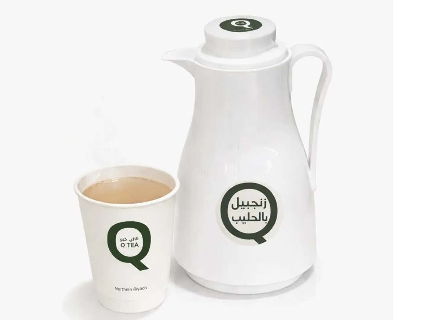 زنجبيل بالحليب زمزميه