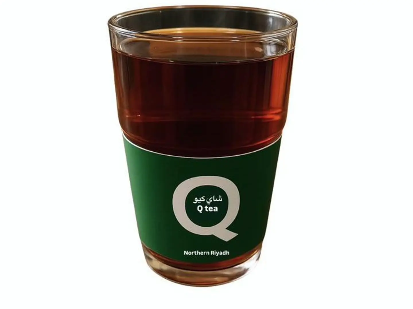 شاهي مغربي صغير