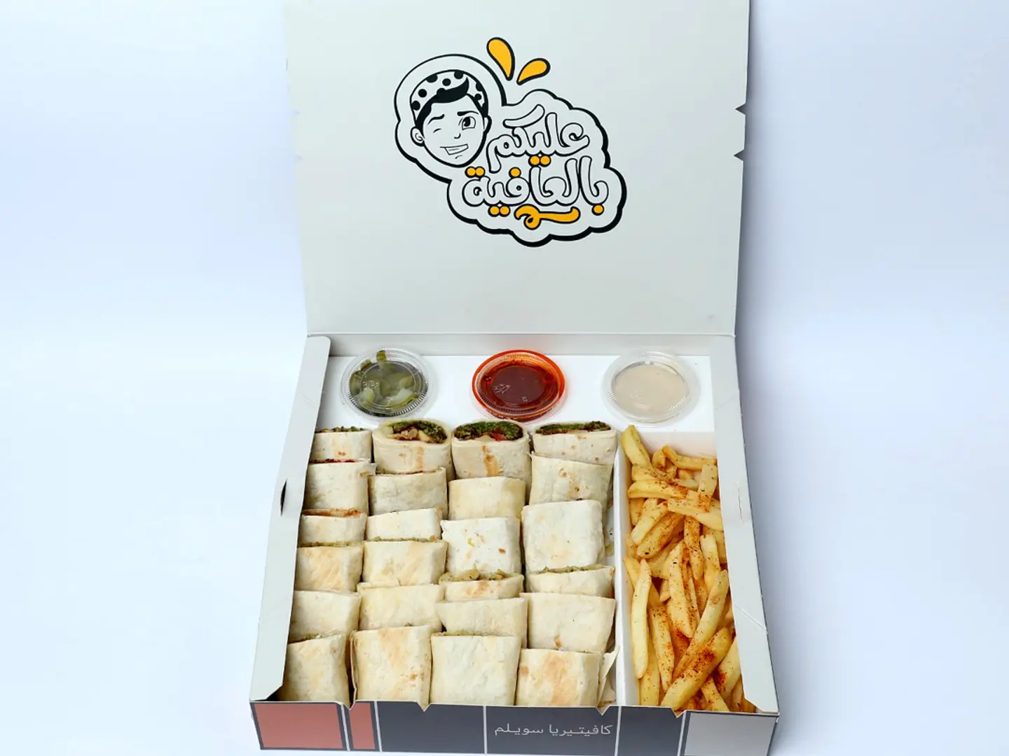 Swailem Tortilla Box 24 Pieces