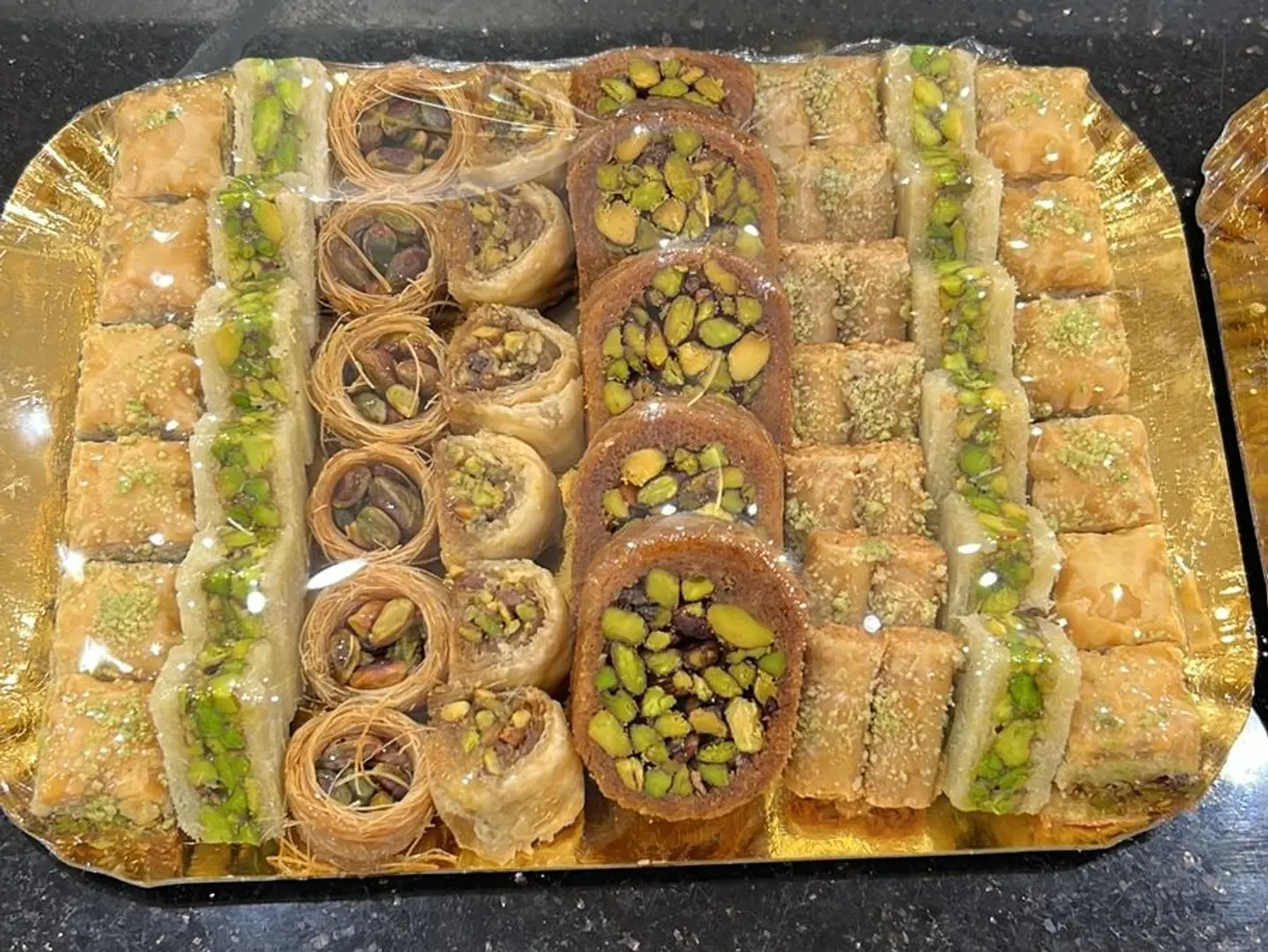 بقلاوة مشكل - نصف