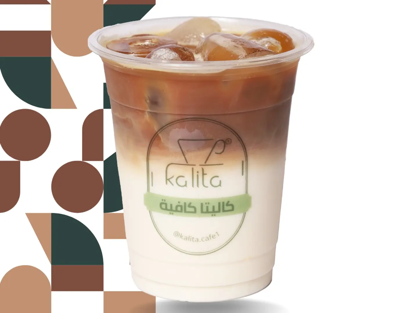 Ice Latte