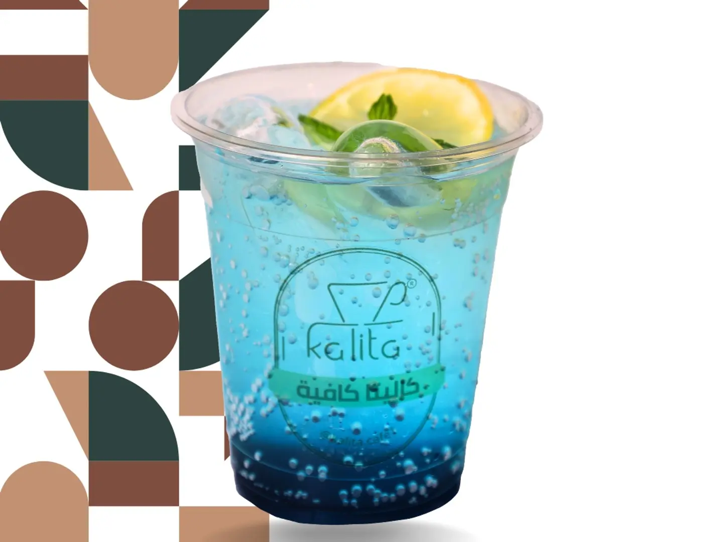 Blueberry Mojito