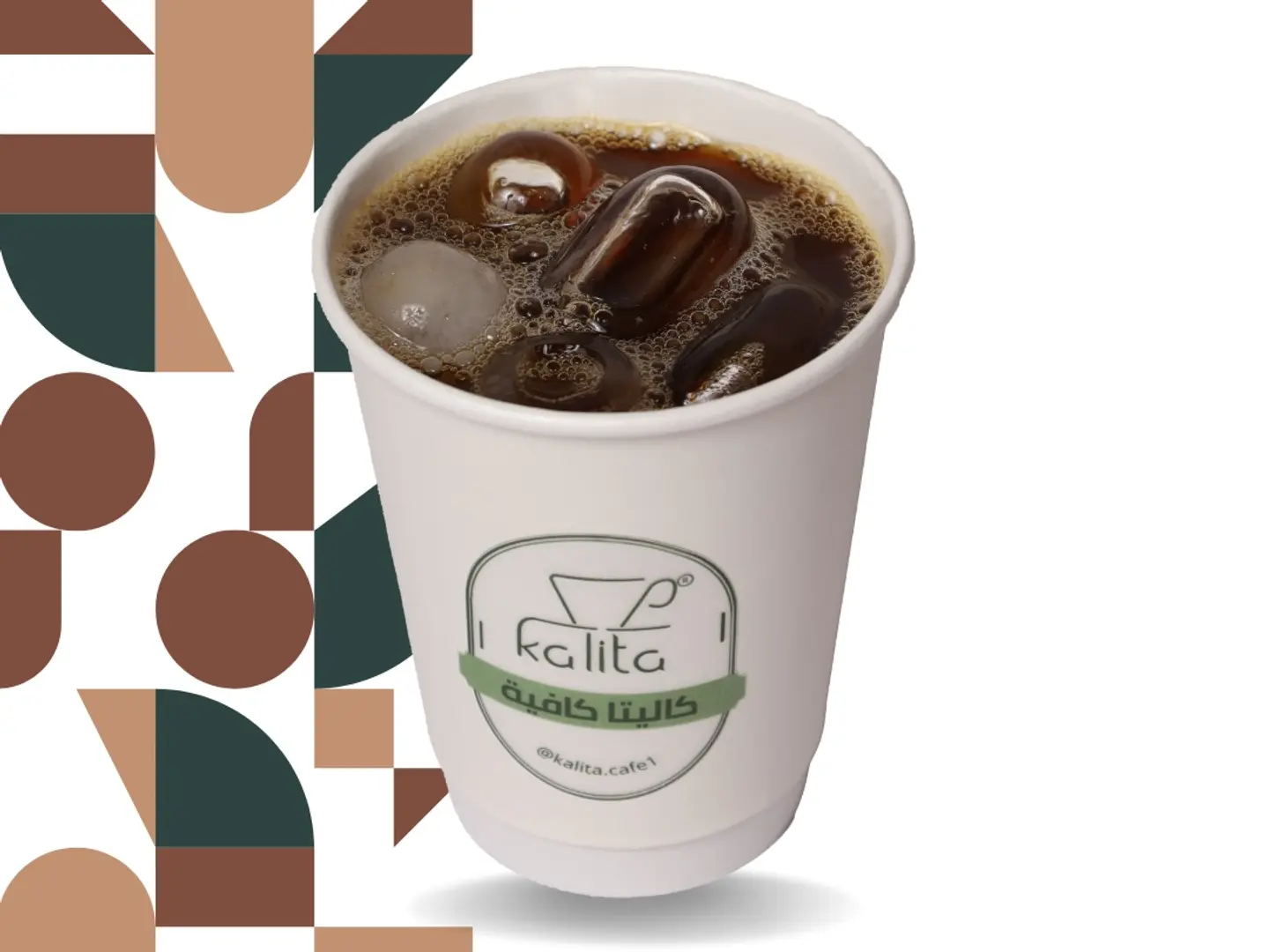 Ice V60
