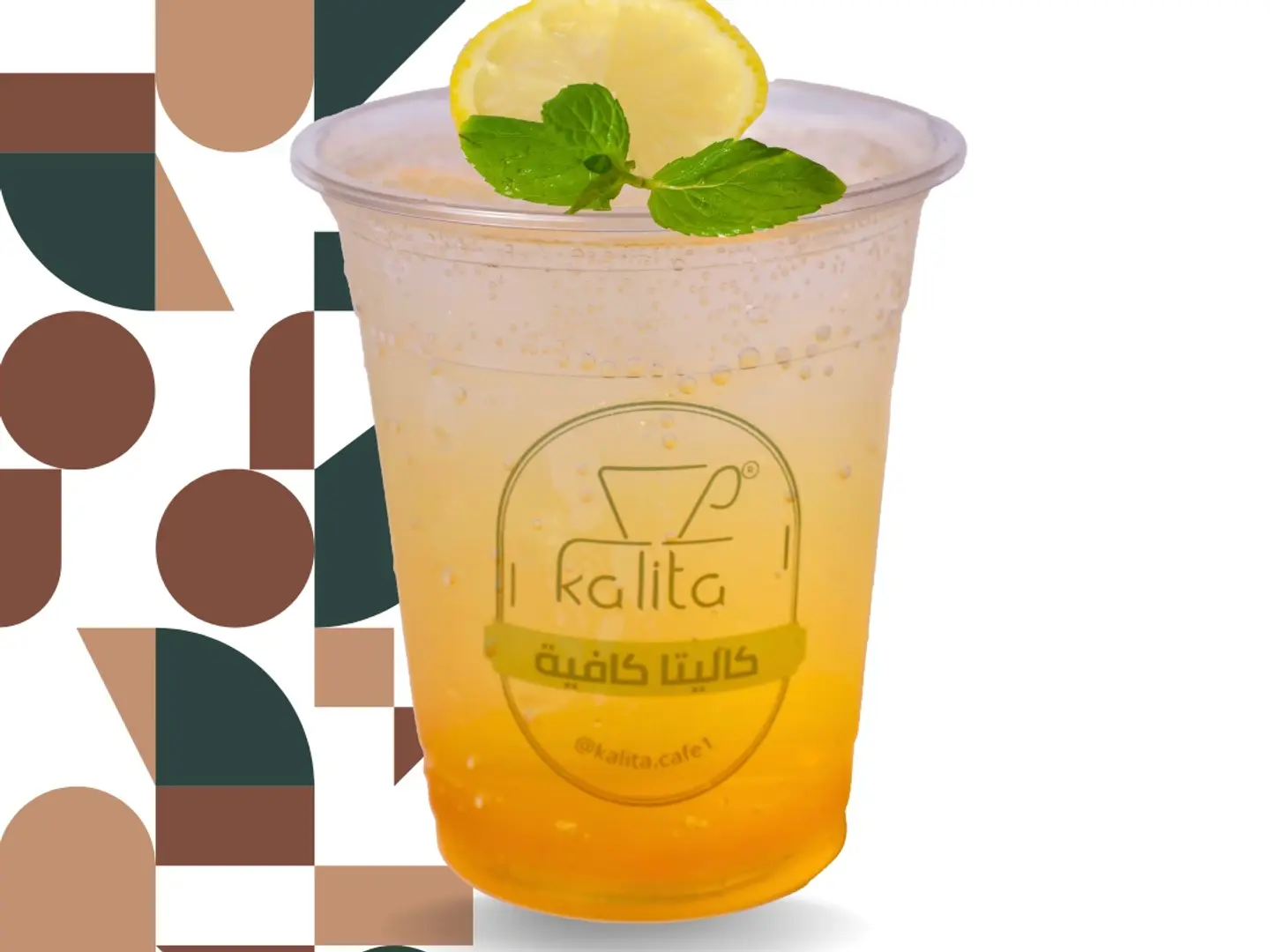 Passion Mojito Fruit