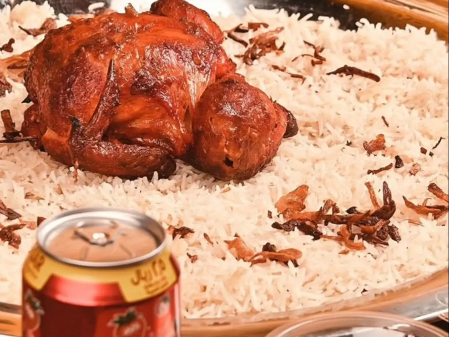 Shawyiah Ch - Half A Chicken