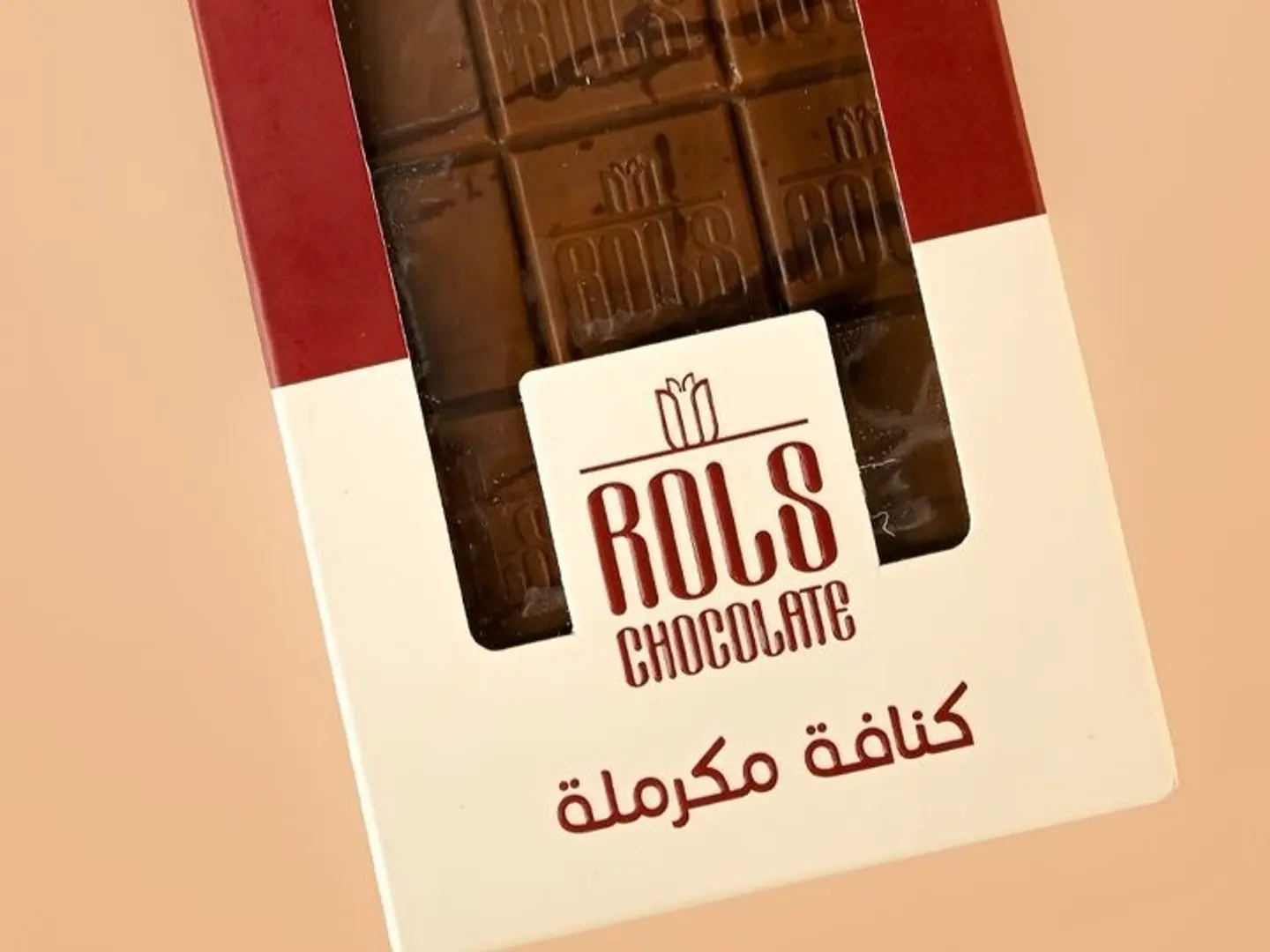كنافة مكرملة