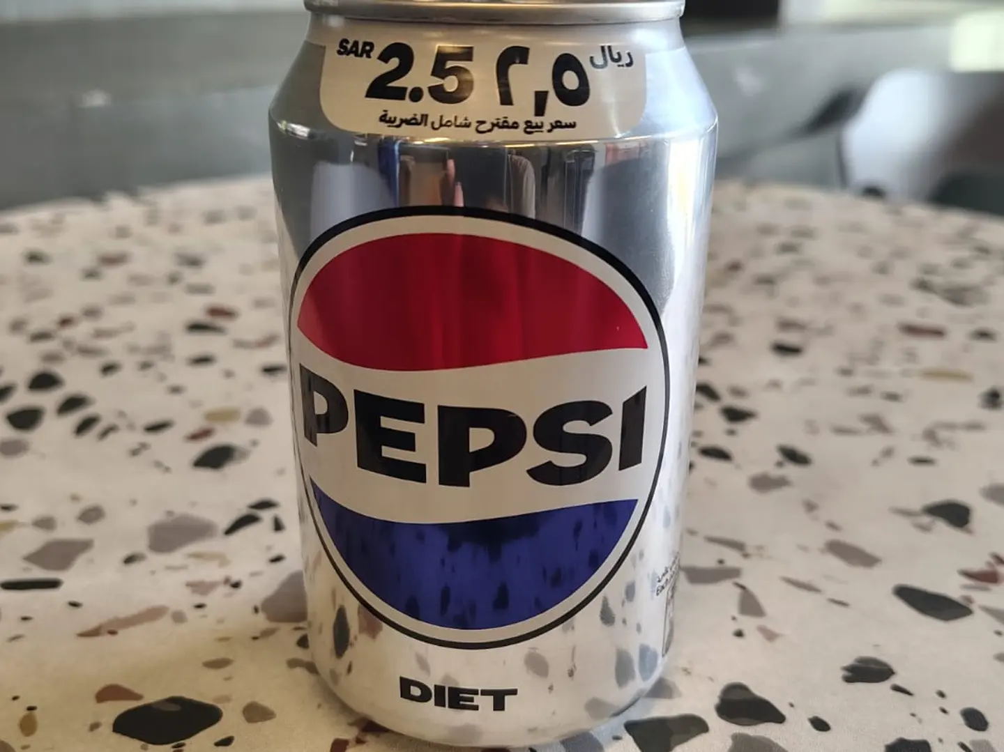 Pepsi Diet