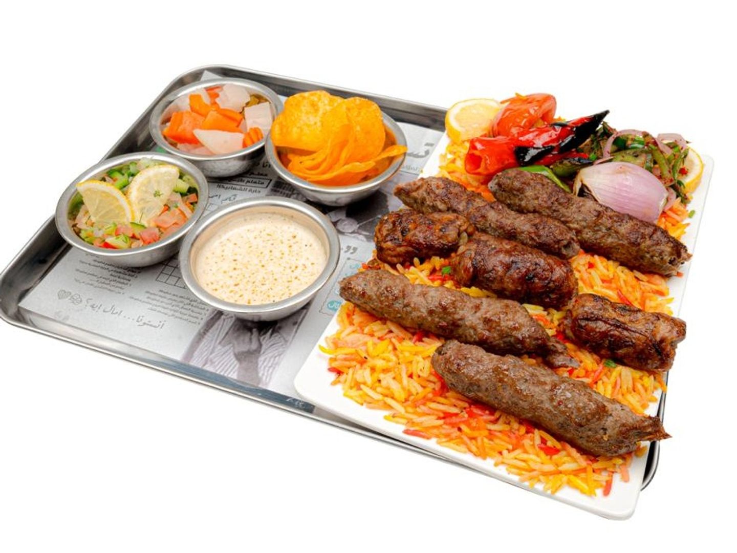 Quarter Of A Kofta And Tarb