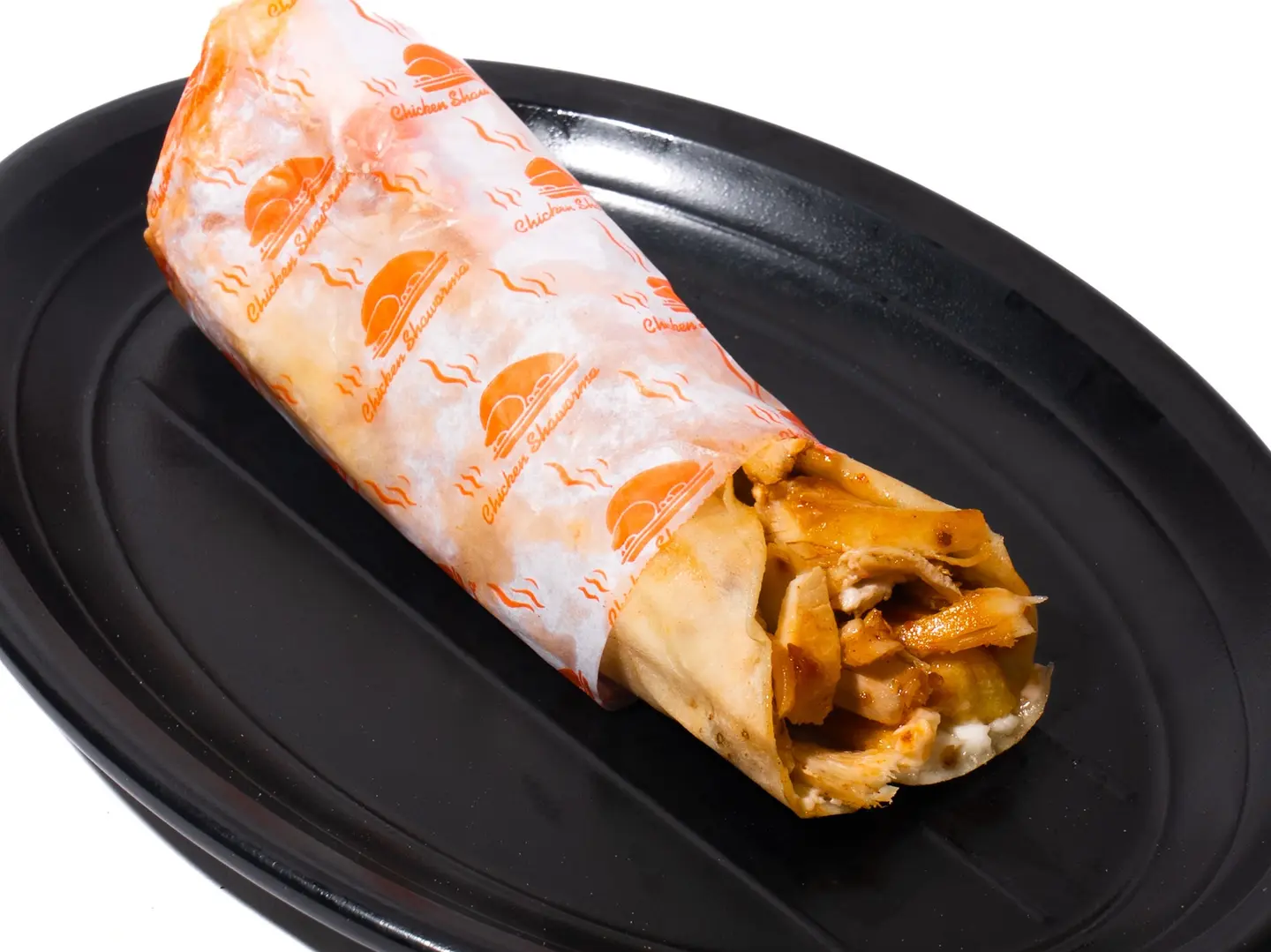 شاورما صغير