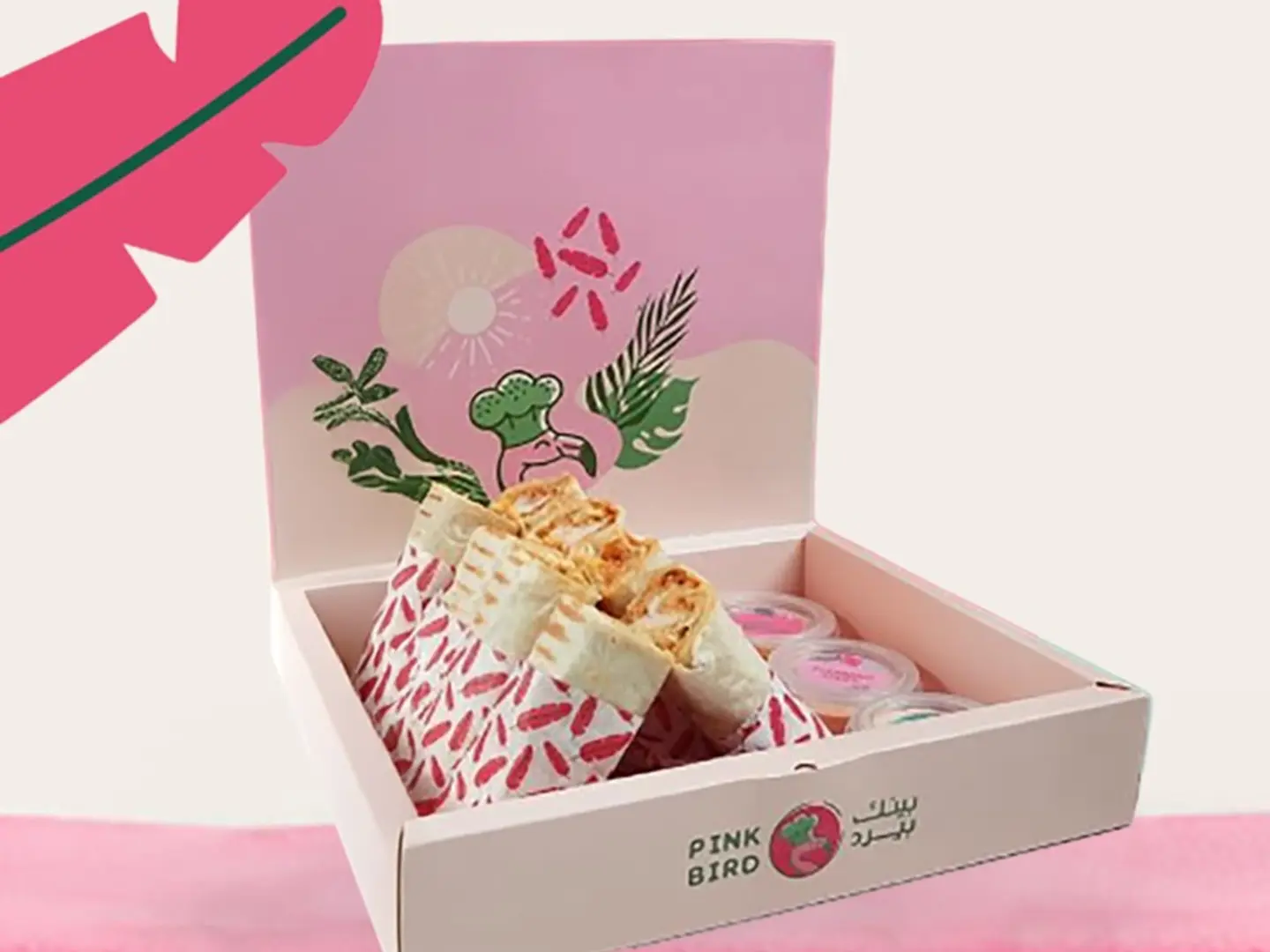 Flamingo Box   Malfofa