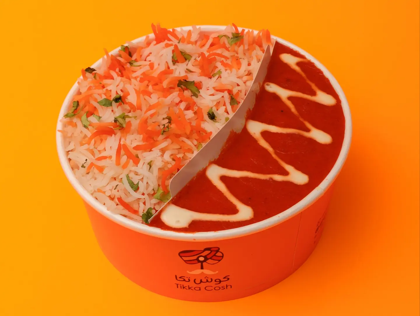 Tikka Rice