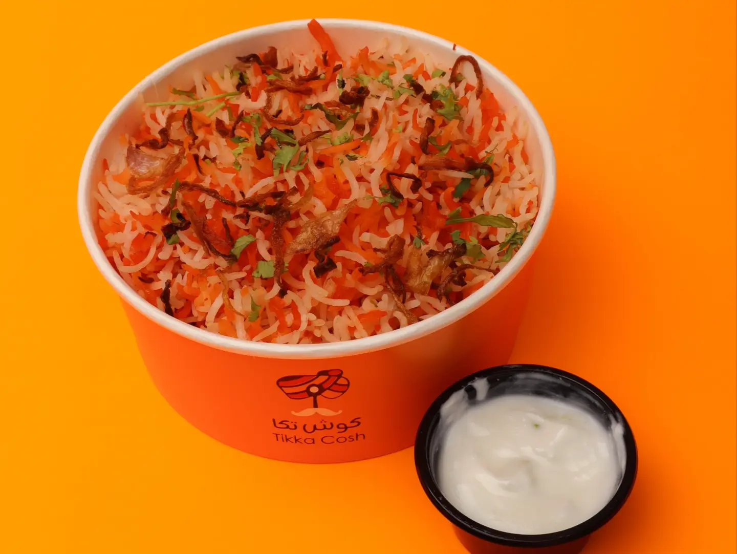 Kush Tikka Biryani