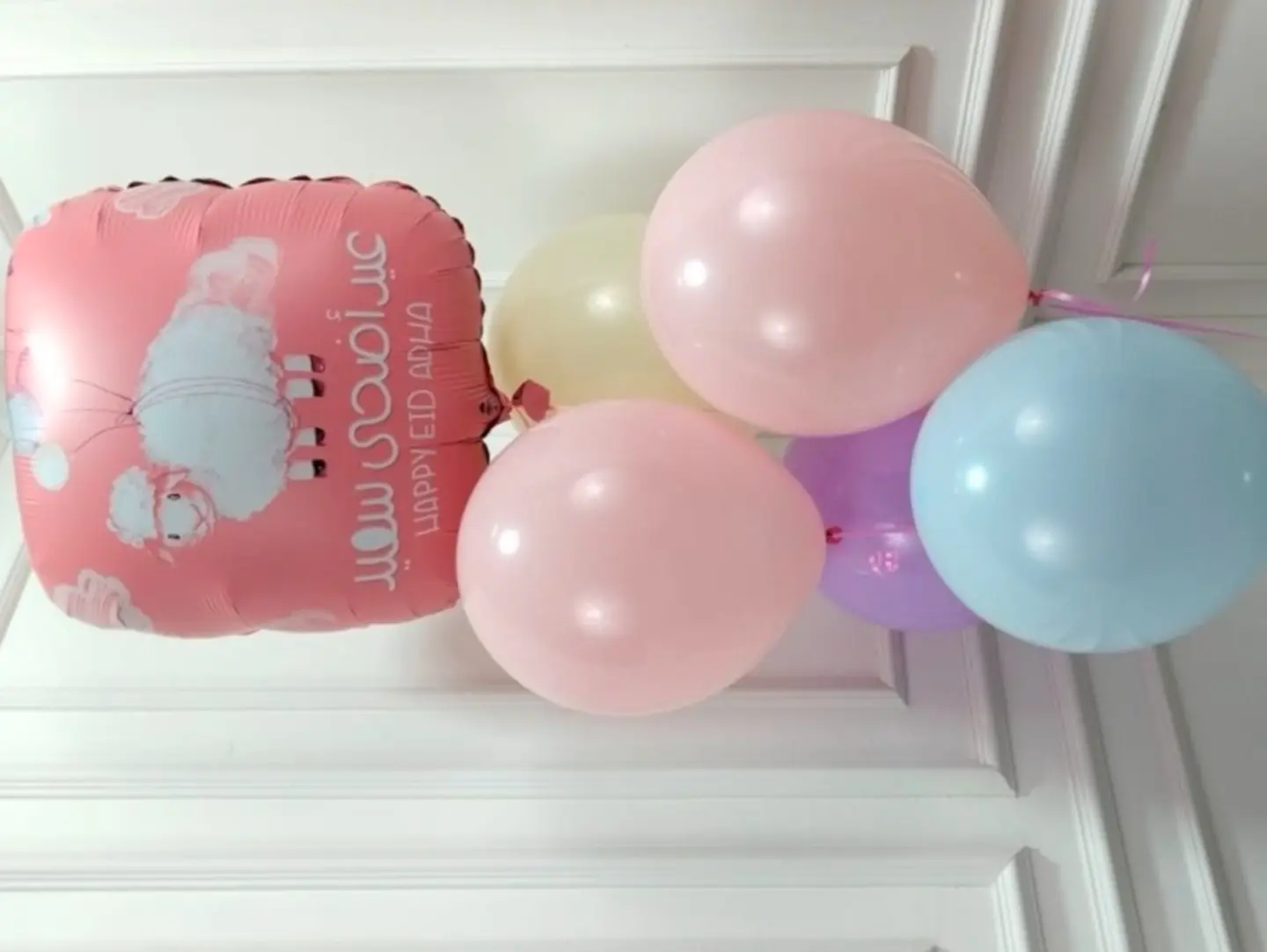 Pink Happy Eid Adha Balloons Set Filled With Heluim