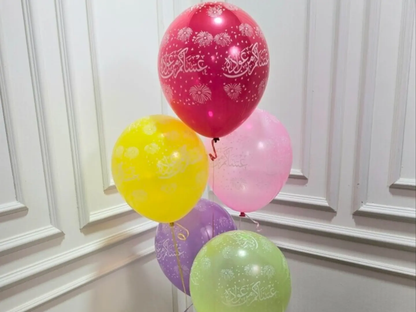 5 Random Color Eid Balloons Set Filled With Heluim
