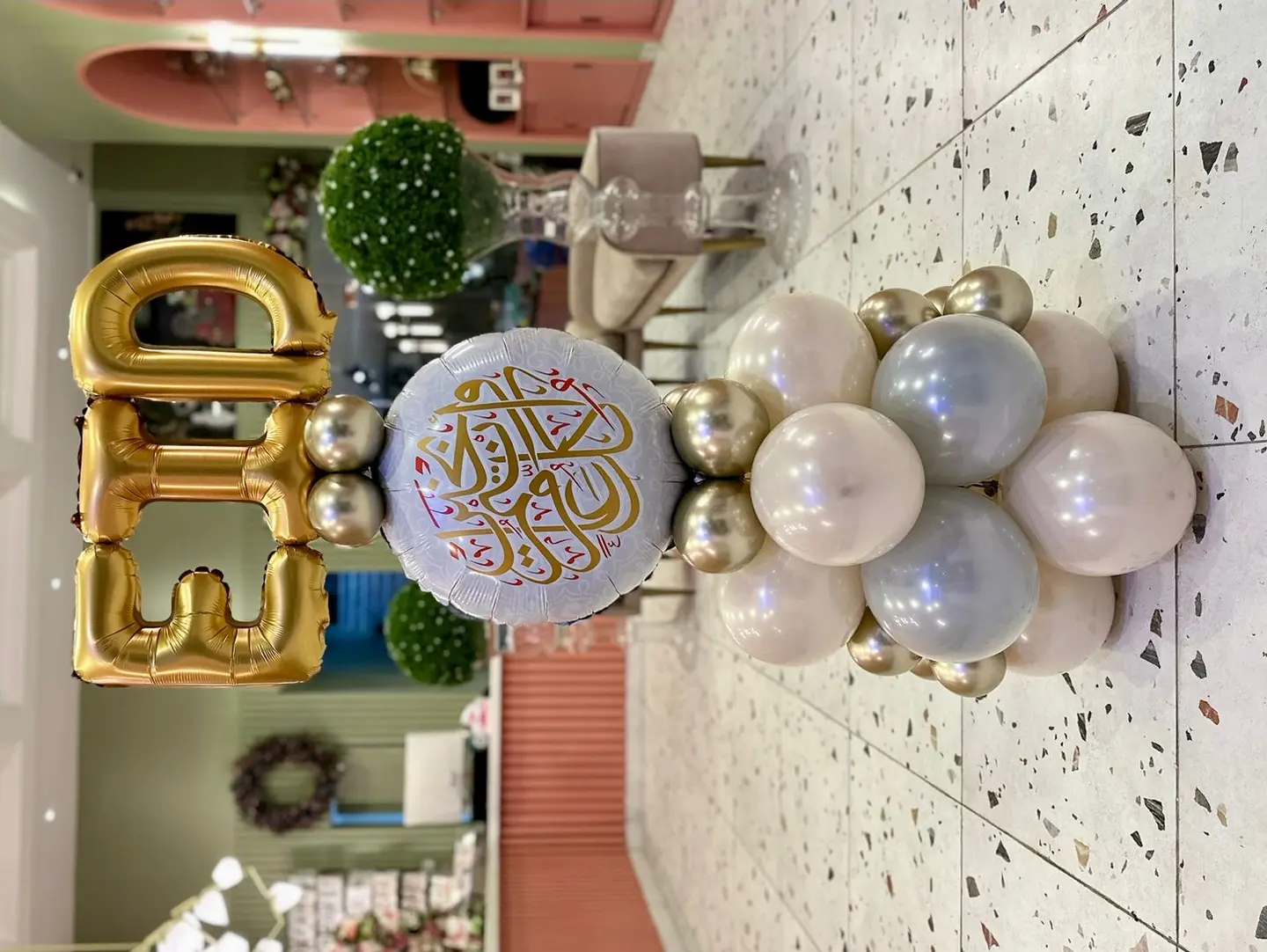 Eid Stand Balloons