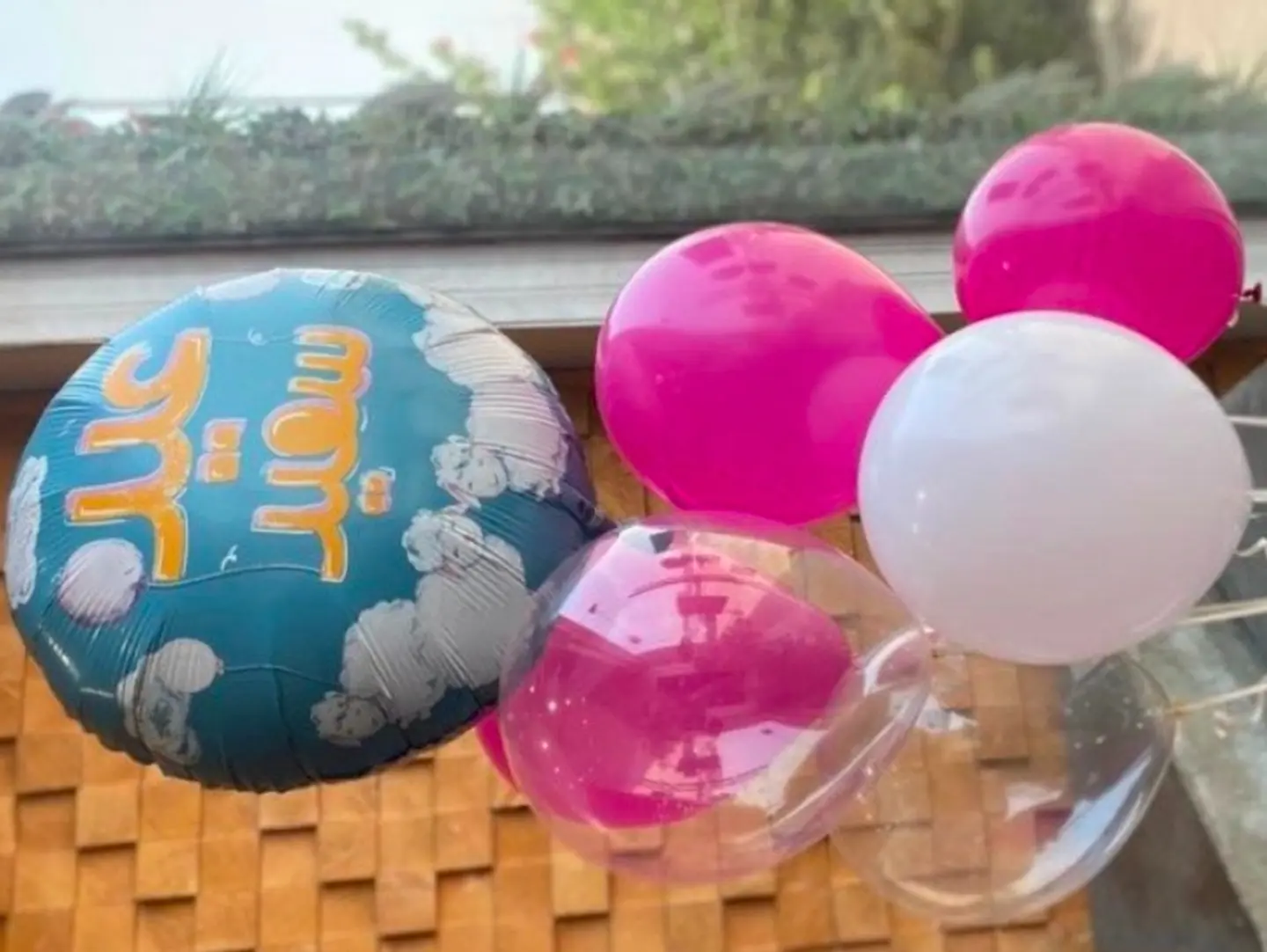Happy Eid Balloons Set Filled With Heluim