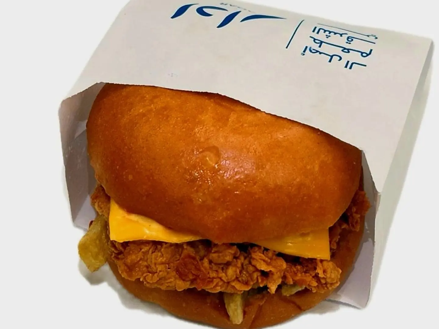 برجر الدجاج مع الجبن