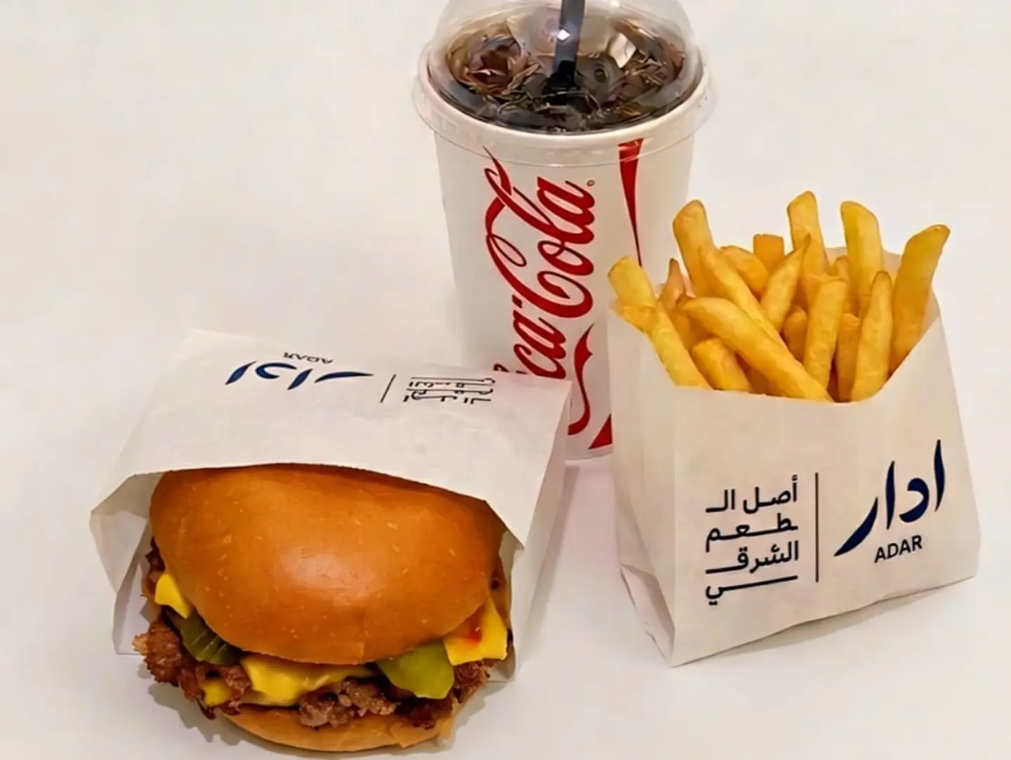 وجبة برجر لحم