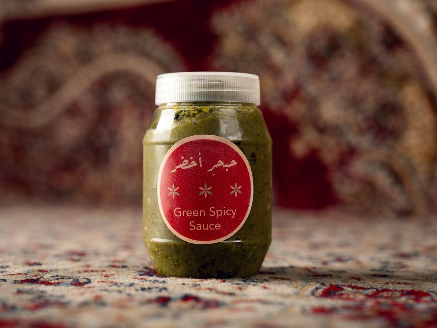 جار الحبحر الأخضر الحار