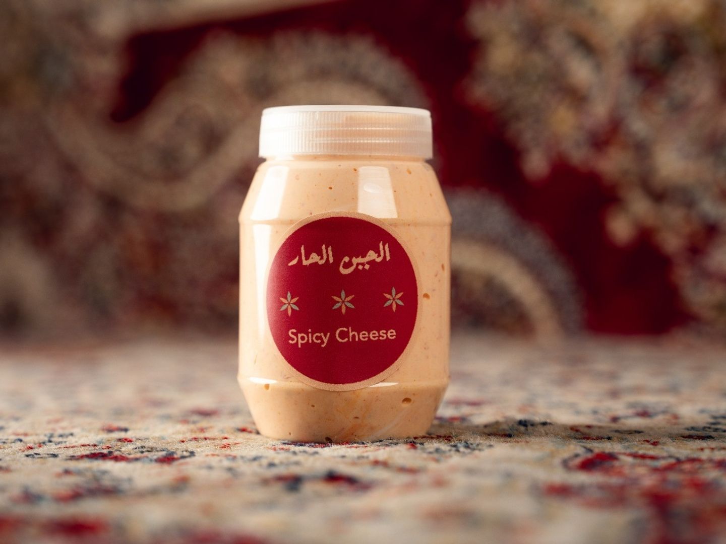 جار الجبن الحار