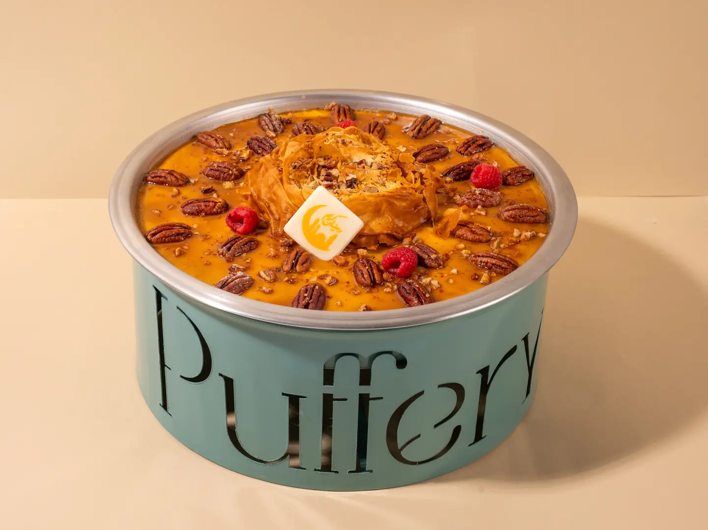 سخان بودنغ التمر اللزج