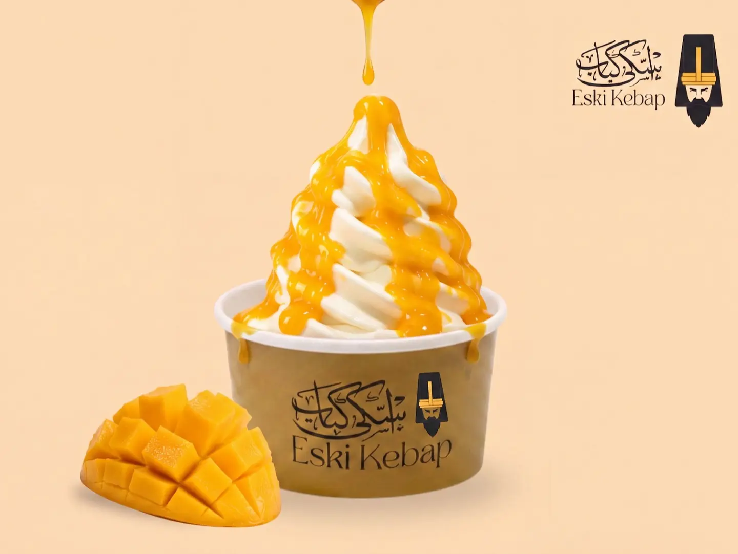 آيس كريم بالمانجو