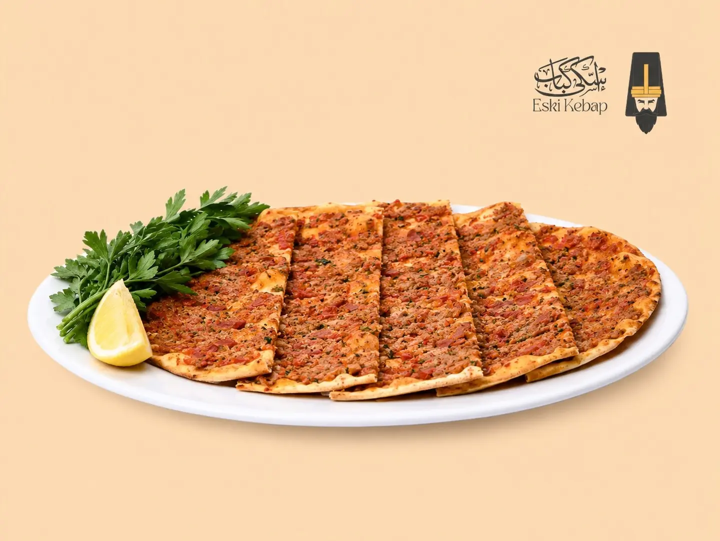 فطيرة لحم بالعجين