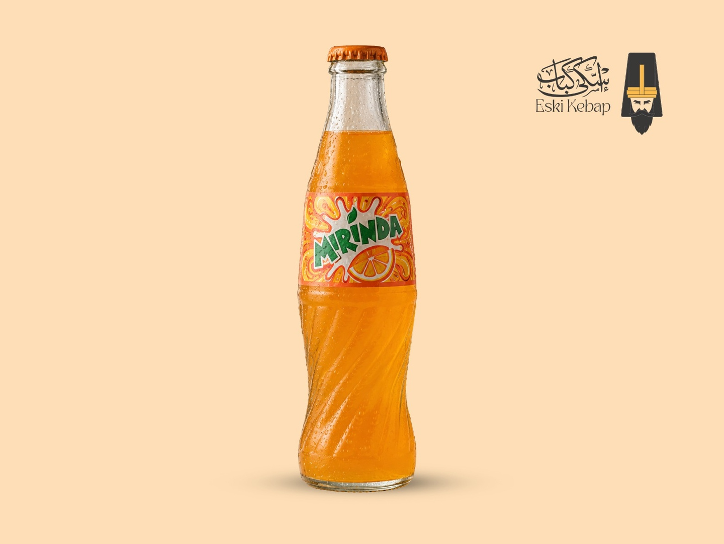 ميرندا برتقال