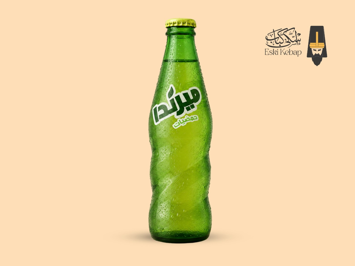 ميرندا حمضيات