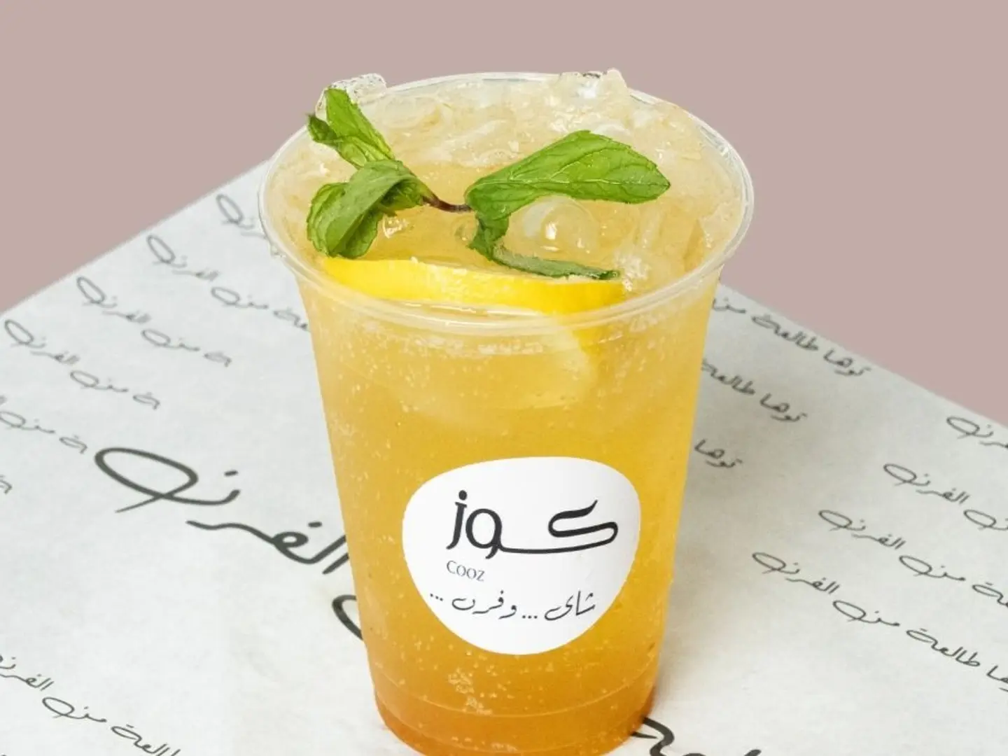 Pashn Fruit